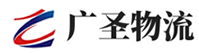 广州到郧阳区物流公司